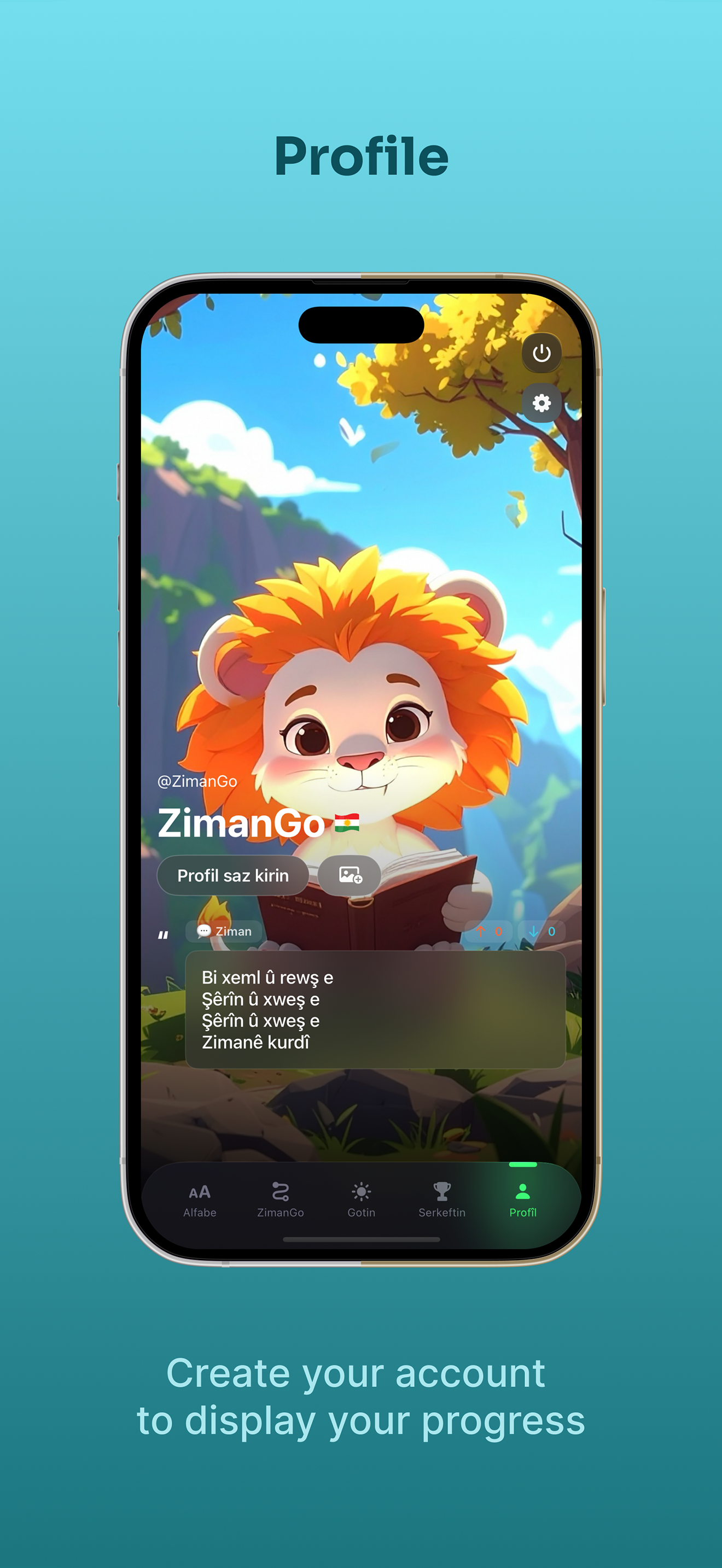 A ZimanGo profile with a lion mascot in a nature scene